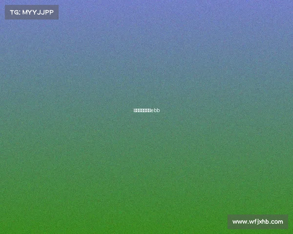 龙珠电竞女神赛ebb